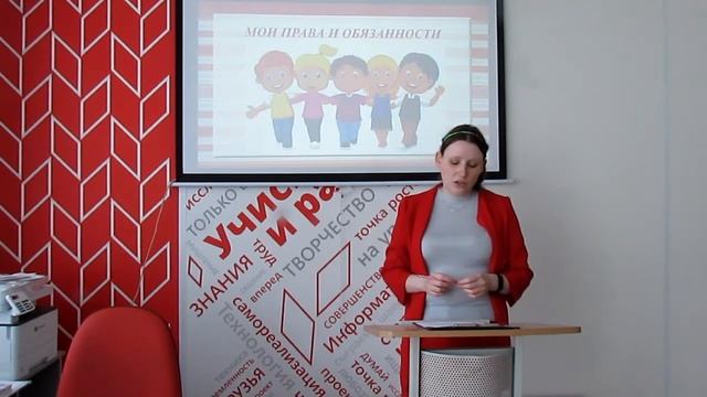 Анализ внеурочного занятия