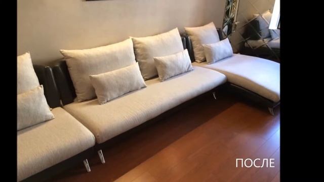 Перетяжка мягкой мебели в Алматы