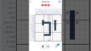 Nonogram.com - Событие Новый Год #19 Открытка 2 часть 48-50/64 - Японские кроссворды-нонограммы