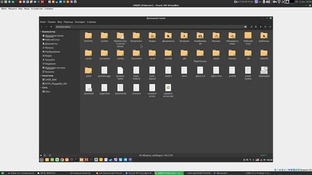 Warpinator - полезный инструмент для передачи файлов по сети | Шпаргалка на YouTube смотреть онлайн