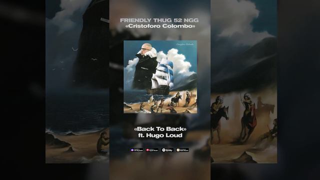 FRIENDLY THUG 52NGG  «Cristoforo Colombo» АЛЬБОМ В СЕТИ!!!#friendlythug52 #52 #812 #spb #52ngg