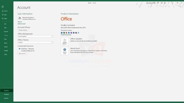 1. PQFDA : Introduction to Power Query in Excel Bangla 2020 || Get and Transform Data
