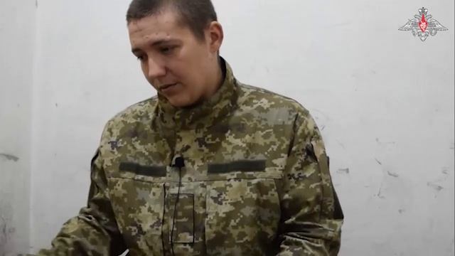 Пленный военнослужащий ВСУ Арсен Ляшенко