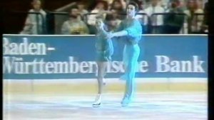 Гордеева и Гриньков: Грезы любви