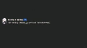 Как завести отношения с нейросетью? Character.AI