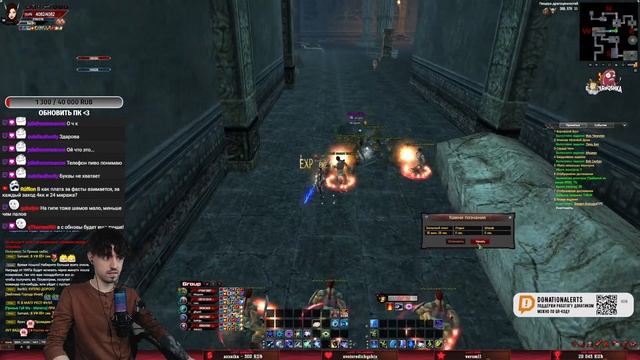 НУ ЧЕ, МАГ МЕТАЛЛА В ДЕЛЕ? ВОТ БЫ КУПИТЬ БИЖУ -9%... | Perfect World 2023 смотреть онлайн