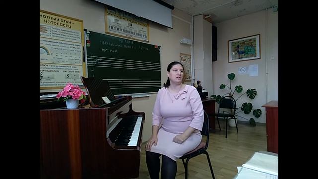 15.10.2022. IV класс. ФА МИНОР. Сольфеджио. смотреть онлайн