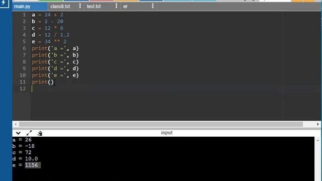 2 сабақ. Python қазақша курс. Print функциясымен тәжірибелік жұмыс