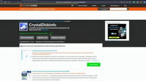 Что делать после установки Windows 10-11? И какие программы скачать для ПК ?