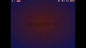 Типичный путеводный свет в Doors l Guiding light simulator l  ROBLOX