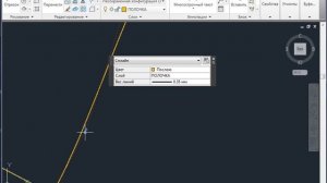 Проверка лекал на сопряжение