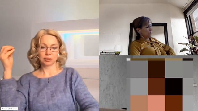 Измени свою жизнь и  разблокируй  собственную энергию для ее применения в твоей жизни! Демиурги .
