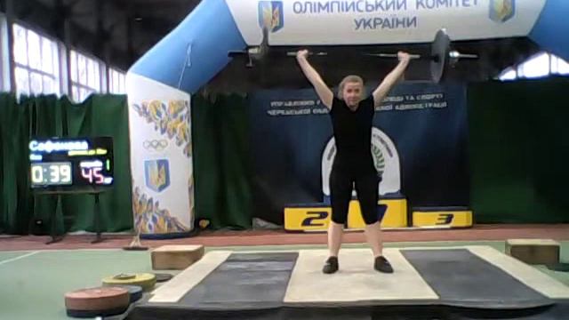 Тяжка атлетика смотреть онлайн