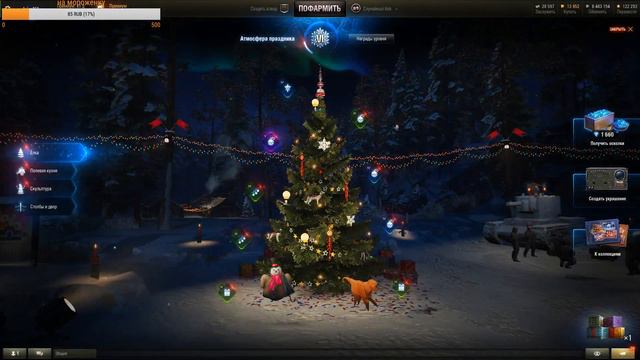 WoT Открываю коробки 21шт.Что выпадет?Стоит или не стоит покупать. смотреть онлайн