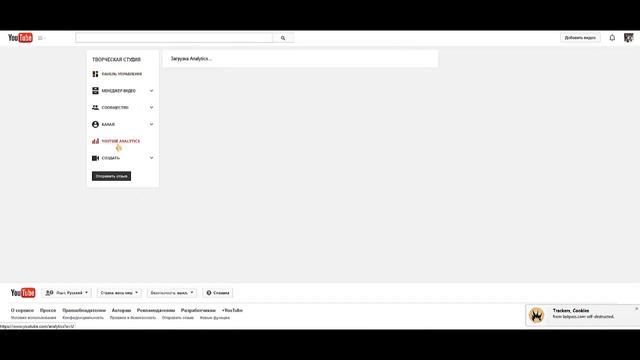 Стратегический Интернет-МАРКЕТИНГ! Интернет-продажи до результата! смотреть онлайн