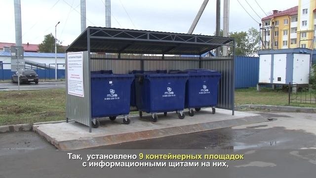 Поселок с городским комфортом.