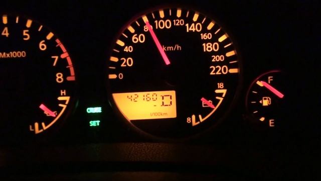 Pathfinder R51 - How to reset DTE смотреть онлайн