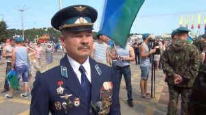 Ко дню ВДВ песня Тельняшка  ЗА ВДВ