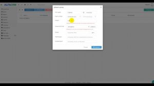 Обзор Альфа CRM для образовательных центров