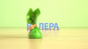 КАК ПОБЕДИТЬ ЗМЕЮКУ ЗНАЕТ ЖЕЛЕЙНЫЙ МЕДВЕДЬ ВАЛЕРА