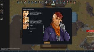 RimWorld Как сделать 2 и более поселения.