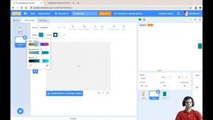 Платформер на Скретч #7 | Уровни