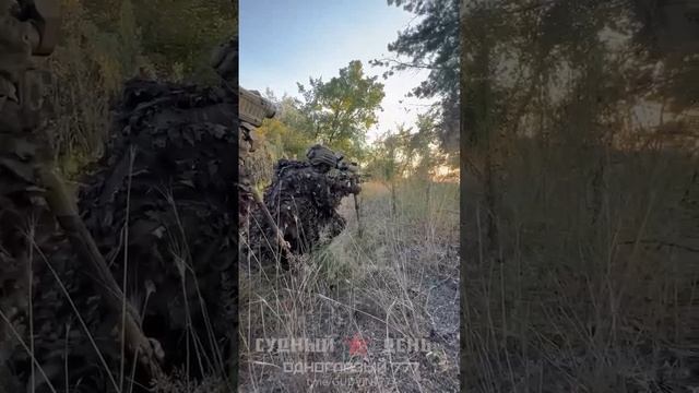 Работа снайперов 24-ой ОбрСпН вооруженных сил России.