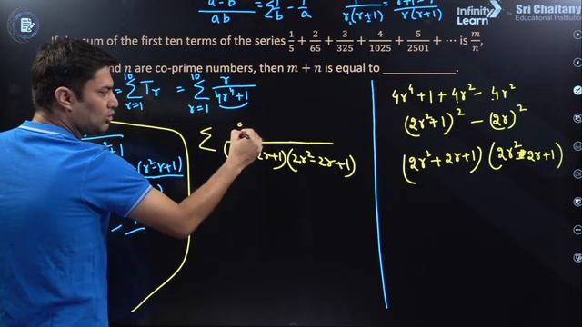Last 10 Years Most Important Questions in #JEEMain | Math | LIVE | Anshul Tomar | IL JEE смотреть онлайн