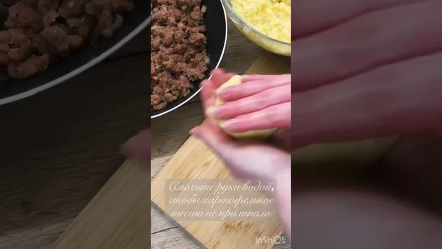 Картофельные зразы: просто и вкусно!