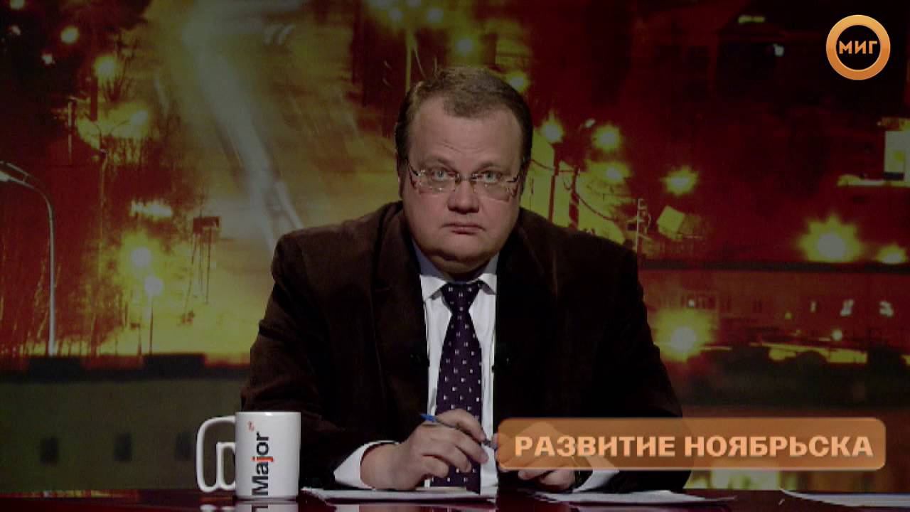 В городе Н. 24 мая 2016 смотреть онлайн