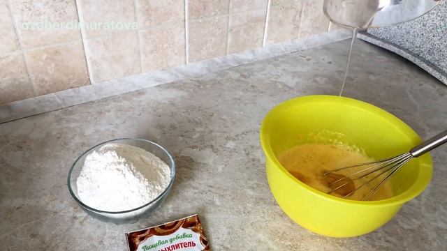 Апельсиновый пирог