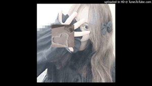 shadowraze - Холод (speed up)