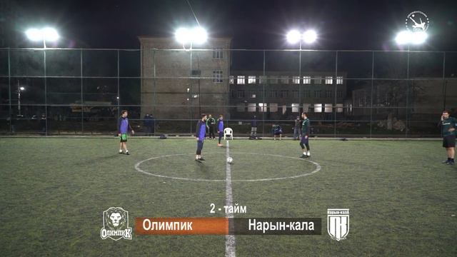 Олимпик - Нарын-кала смотреть онлайн