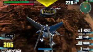 Gundam Vs. Gundam NEXT PLUS: Gundam Double X - Arcade Mission K