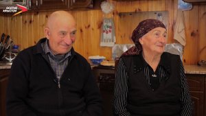 Æлбортæ| Бинонтæ