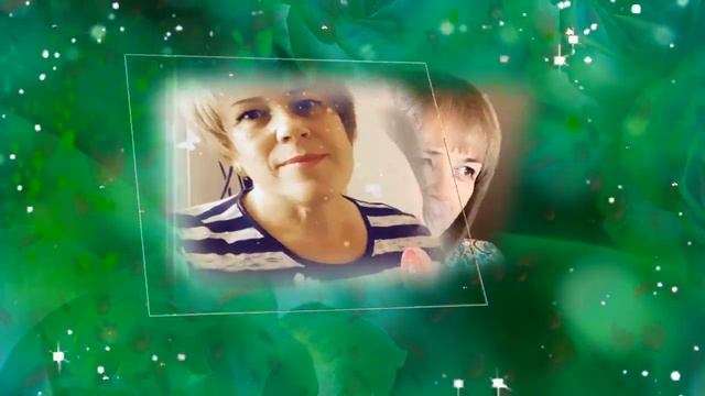 Евгения Путилов День рождения твой 08 12 2022г смотреть онлайн