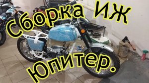Собираю ИЖ Юпитер 5. Сборка, установка двигателя.