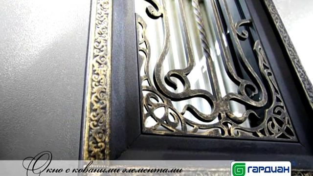 Стальные двери Гардиан. Готовые решения смотреть онлайн