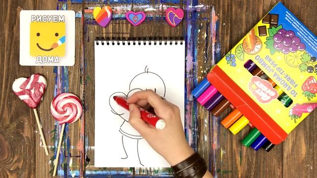 Валентинов день РИСУНКИ смотреть онлайн