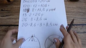 ДВОЙНАЯ МУЖСКАЯ ШАПКА СПИЦАМИ • Подробный МК