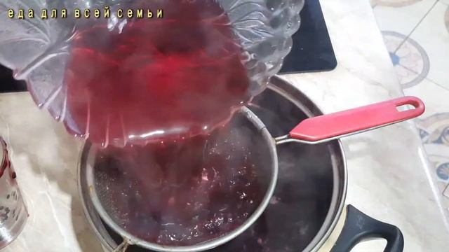 Как сварить кисель из ягод. Короткий видео рецепт.