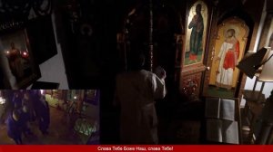 13 января (вечер). Праздник Обрезания Господня. Свт. Василия Великого. Вечернее Богослужение