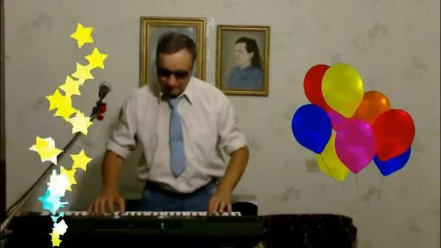 КОМПОЗИЦИЯ "ВЕСЕЛОЕ ЛЕТО"