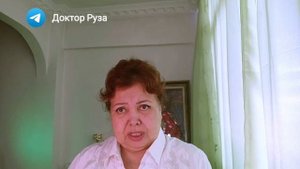 Цель духовного пути от Доктора Руза