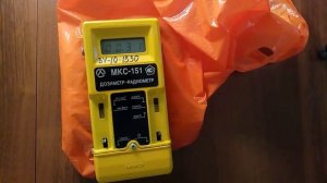 Дозиметр МКС-151