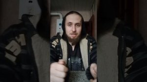 Гайд/Инструкция как получить больничный лист часть3