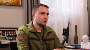 Глава ГУР МО Украины Кирилл Буданов ранен в результате удара по зданию в Киеве