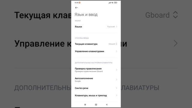 Как настроить звук на клавиатуре быстрое решение ✌️?? смотреть онлайн