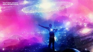 Что такое душа человека