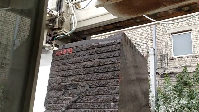 Как распиливают гранит. Камень весом 12.500 смотреть онлайн